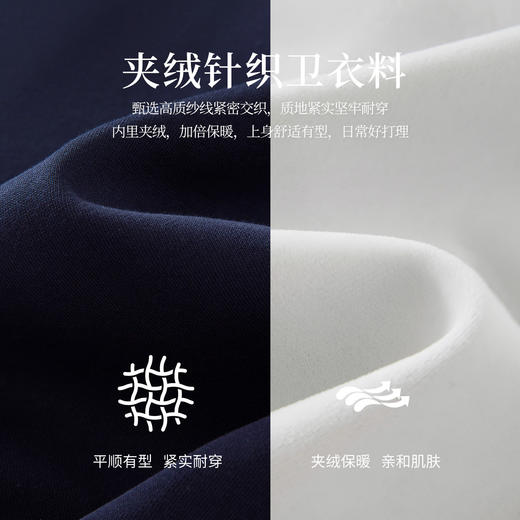 【年终特卖】熙世界休闲风加绒针织卫衣女宽松慵懒风套头连帽上衣2025秋冬新款 商品图3