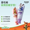 兔头妈妈【迪士尼】萌趣口腔清洁套装（抗糖40g+萌粒牙刷+漱口杯） 商品缩略图2
