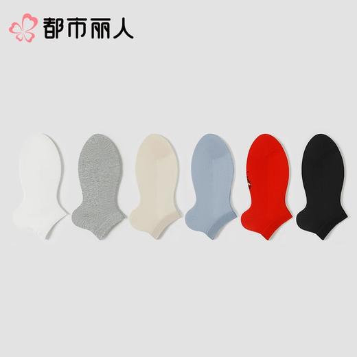 都市丽人男士袜类精梳棉常规袜船袜FCCZA3 商品图1