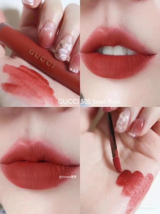 GUCCI古驰倾色云雾唇釉505 商品图1