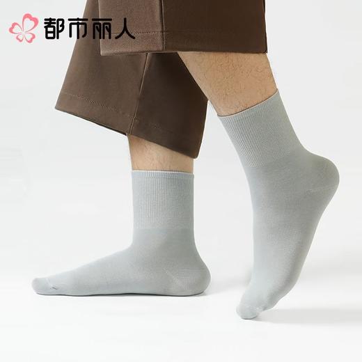 都市丽人男士袜类高含棉常规袜中筒袜FCCDA6 商品图0