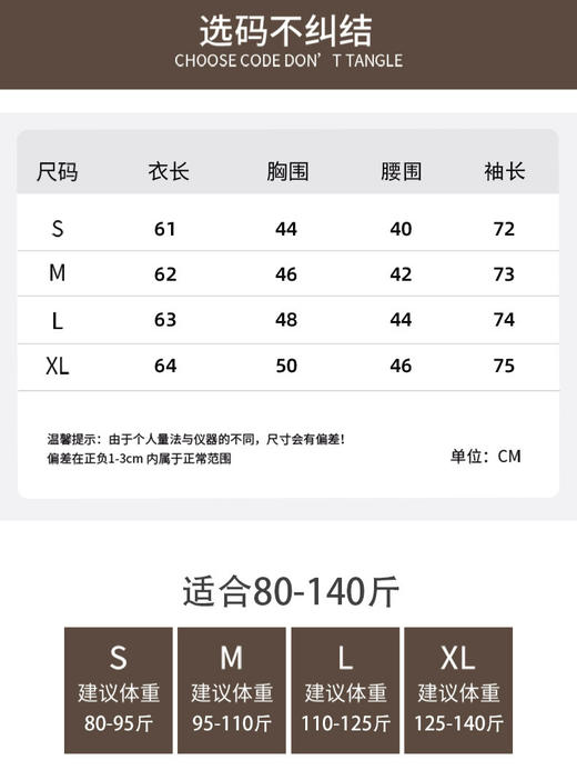 【摇粒绒面料轻盈柔软❗️舒适透气保暖御寒】特厚羊羔绒外套卫衣女秋冬2025新款双面绒连帽小个子开衫加绒上衣。ja 商品图1