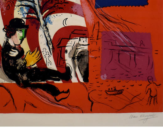 独角鹿西洋古董1969年法国出品《L'Arc-En-Ciel 彩虹》限量彩色石版画 商品图2