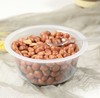 酒点食分老醋花生14碗家庭装 商品缩略图0