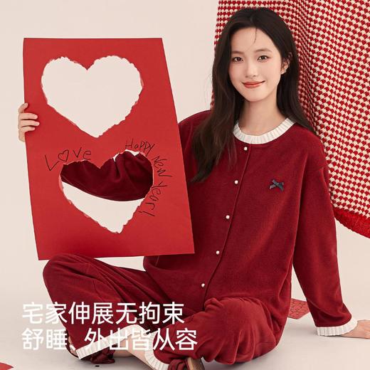 3部顶瓜瓜摇粒绒开襟圆领女长袖套装 AR25182 商品图0