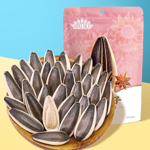 【长期集采】毛嗑五香瓜子500g 商品图11