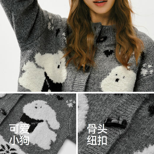 森马针织开衫女冬半高领小狗提花牛角扣毛衫宽松2025新款可爱上衣 商品图3