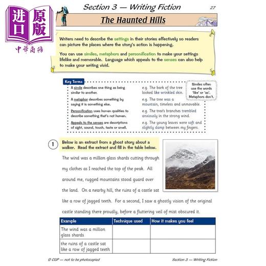 【中商原版】英国原版CGP 小学五年级 英语目标练习册5册 手写语法标点拼写写作 KS2 Year 5 English Targeted Practice Book 商品图3