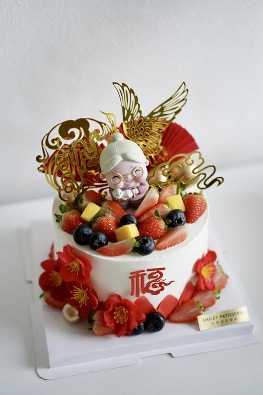 祝寿蛋糕 | 鲜果原味奶油 - 祥云满福 商品图0