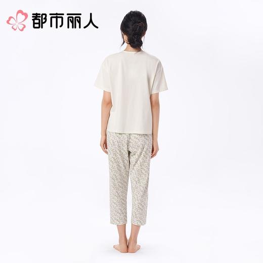都市丽人女士睡衣天丝无尘棉家居服短袖长裤套装LHC9A7 商品图4