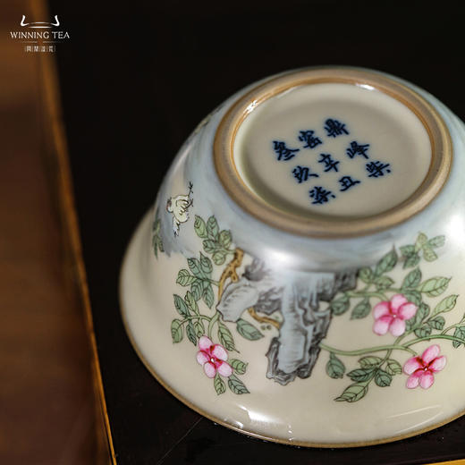 问鼎鼎峰柴窑绘画（天青精工款鸡缸杯） 商品图4