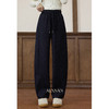 【6折秒杀】鹿向南「壁炉雾织」藏蓝色宽松休闲裤女2025秋冬季显瘦垂感弯刀裤 商品缩略图1