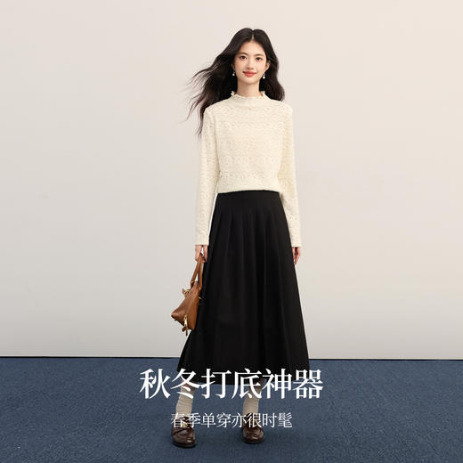 【11/26新品】熙世界法式杏色半高领蕾丝打底衫女2025秋冬新款气质内搭正肩上衣 商品图1
