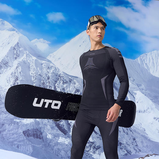 炭芯加厚款户外速干衣跑步登山滑雪男女保暖功能内衣套装 商品图1