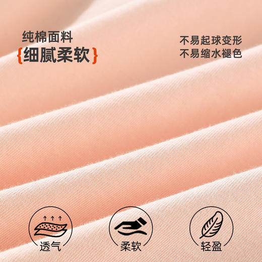 雅黛俪女士家居服套装纯棉舒适透气长袖长裤2026春季新款睡衣带胸垫开衫 商品图4