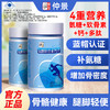 会员福利专项链接 商品缩略图4