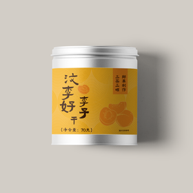 四川阿坝汶川红脆李子干70g/罐