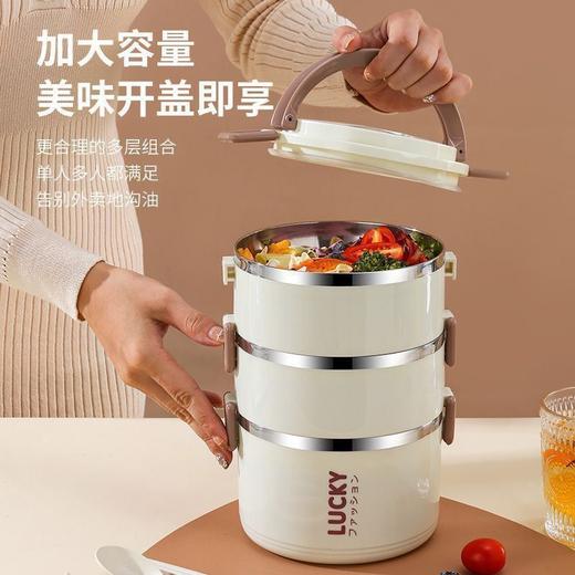 「多层可选！便携设计」便携圆型饭盒上班族加大加深大容量食品多层保温饭桶双层便当盒餐饮用具 商品图2