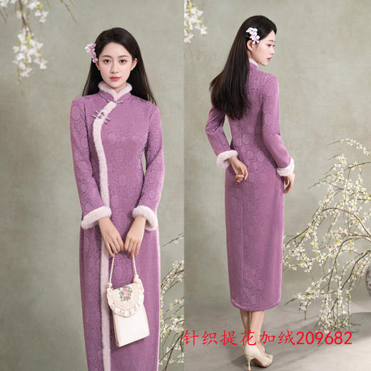 GX针织提花加绒改良新中式年轻少女款长款旗袍2025冬季新款日常旗袍 商品图1