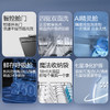 海尔（Haier）【四驱双面洗W5000SUltra】麦浪洗碗机嵌入式18套大容量智能投放EYDSZW1858SHU1 商品缩略图2