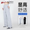 回力卫裤女2025新款春秋宽松直筒休闲裤灰色运动长裤束脚裤子春季 商品缩略图1
