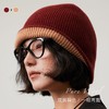 Lagur（双面戴男女同款）百分百美利奴纯羊毛加厚针织帽北方保暖帽 商品缩略图2