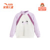 安踏儿童冬季新品女小童户外熊猫套头衫内搭外穿时尚百搭柔软亲肤362449739 商品缩略图0