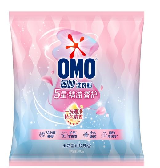 奥妙精油香护洗衣粉4KG/3.8KG/1.1KG壶嘴装薰衣香樱花香持久留护多规格 商品图9