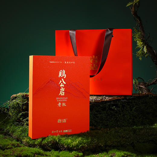 岩语 鉴山鸡公岩老枞水仙礼盒装 特级正宗武夷山正岩茶叶51g 商品图5