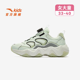 墩墩鞋丨安踏儿童运动鞋2025秋冬新款男女童复古老爹鞋旋钮休闲鞋332548815