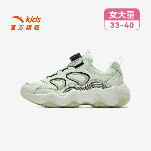 墩墩鞋丨安踏儿童运动鞋2025秋冬新款男女童复古老爹鞋旋钮休闲鞋332548815 商品图0