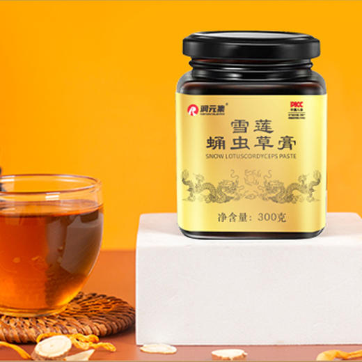 【3瓶装】雪莲蛹虫草膏 、严选好料、浓缩膏滋、300g/瓶【2月9号停发，25号恢复发货】 商品图2