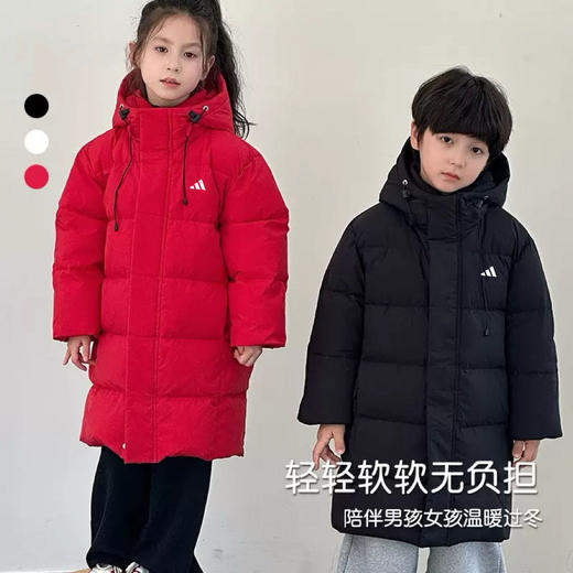 一件过冬蓬松饱满90%白鸭绒AD儿童款羽绒服 商品图1