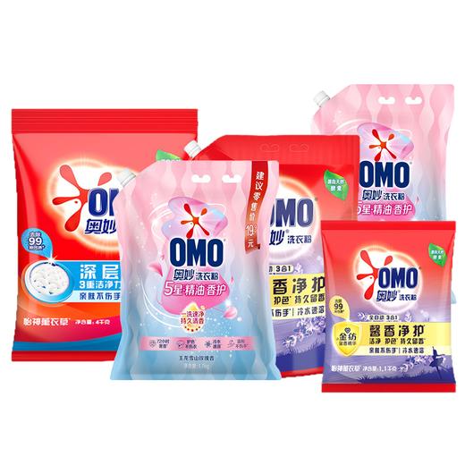 奥妙精油香护洗衣粉4KG/3.8KG/1.1KG壶嘴装薰衣香樱花香持久留护多规格 商品图0