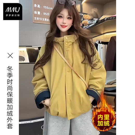 2025冬季新款撞色连帽加绒加厚棉服外套女短款宽松时尚休闲派克服 商品图1