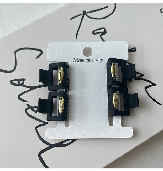 碎发固定半扎发或盘发需求磨砂韩系组合抓夹（4个）-纪念日百货门店同款167446469 商品图14