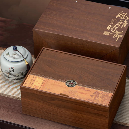 风雅时节【棕木纹.2瓷】48元1套.整箱10套 商品图2