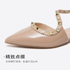 【铆钉系列】星期六26春新款优雅裸色尖头中后空SSE1114204 商品缩略图9
