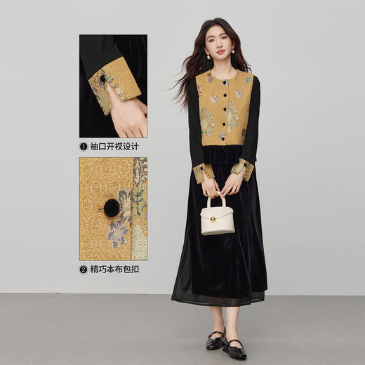 【11/26新品】熙世界鎏金新中式国风马甲套装女士秋冬季提花马夹T恤上衣两件套 商品图2