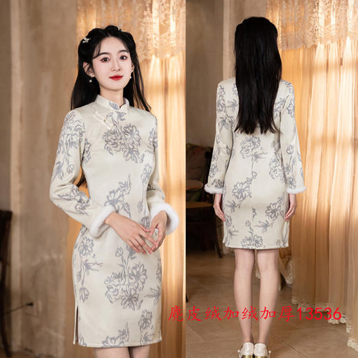 GX麂皮绒加绒加厚复古国风新中式少女款旗袍2025冬季新款日常旗袍裙 商品图1
