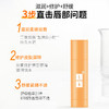 LK 透明质酸钠保湿润唇膏 3.3g 商品缩略图3