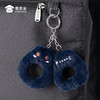 【实付满199送钥匙扣】【毛绒手铐挂件】创意包包毛绒玩具挂件男女手机挂饰钥匙扣 商品缩略图6