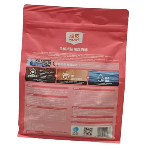 wanpy全价成猫粮（鸡肉味）1.5kg/袋 商品图1