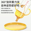 葆氏奶瓶吸管配件适用贝亲宽口径奶瓶奶嘴带重力球纳米银吸管2个 商品缩略图5