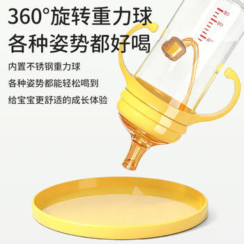 葆氏奶瓶吸管配件适用贝亲宽口径奶瓶奶嘴带重力球纳米银吸管2个 商品图5