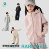 密密绒男女童秋冬装加绒连帽外套韩系运动风 商品缩略图0