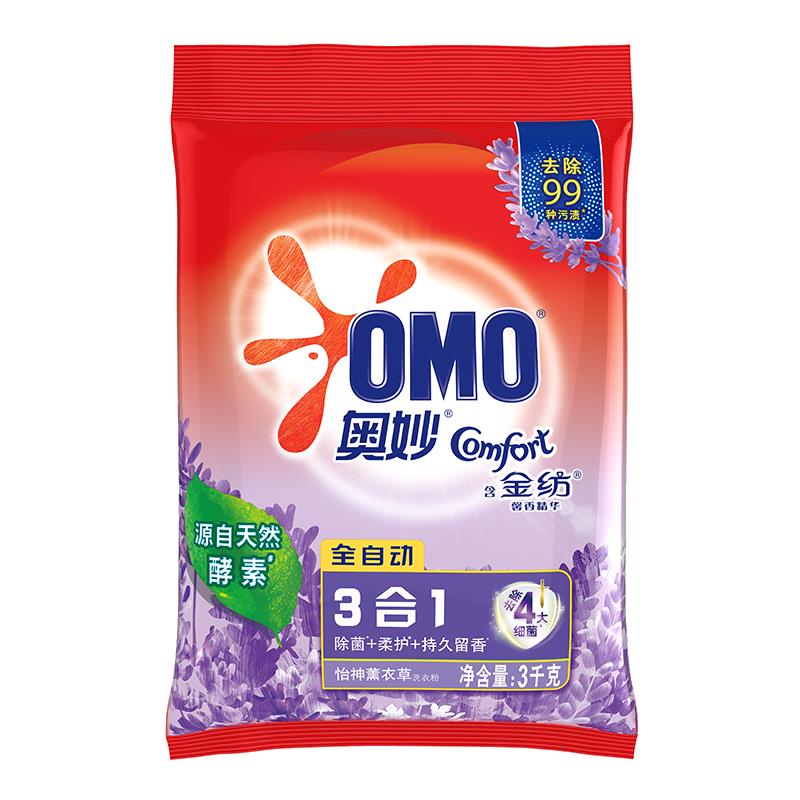 华西20251119-奥妙全自动洗衣粉(含金纺馨香)3kg/一袋
