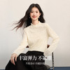 【11/26新品】熙世界法式杏色半高领蕾丝打底衫女2025秋冬新款气质内搭正肩上衣 商品缩略图2