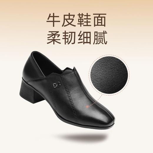 信诺妈妈鞋真皮中跟粗跟单鞋2025秋冬新款软底舒适女鞋一脚蹬皮鞋6C2610-27 商品图1