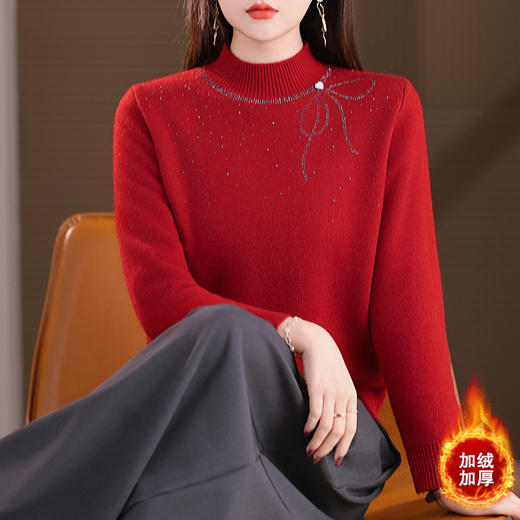 CC女士加绒毛衣2025新款时髦时尚洋气保暖打底衫一体绒内搭上衣 商品图3